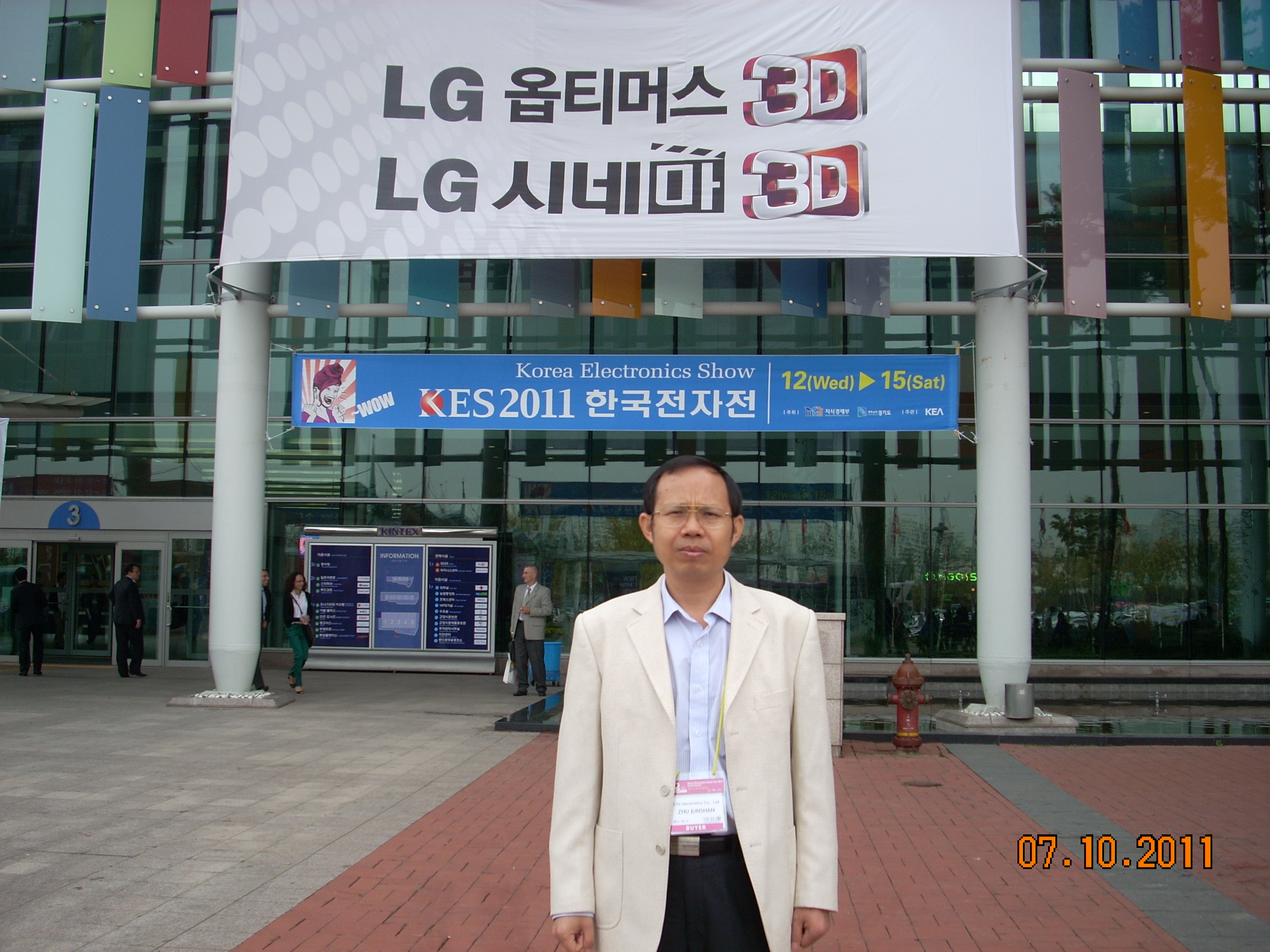 2011年10月韩国.jpg